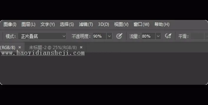 CC2018，产品特性之画笔详解_www.haoyidiansheji.com