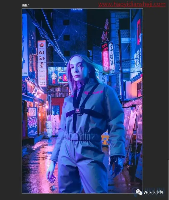 调色教程，制作发光的赛博朋克人物照片_www.haoyidiansheji.com