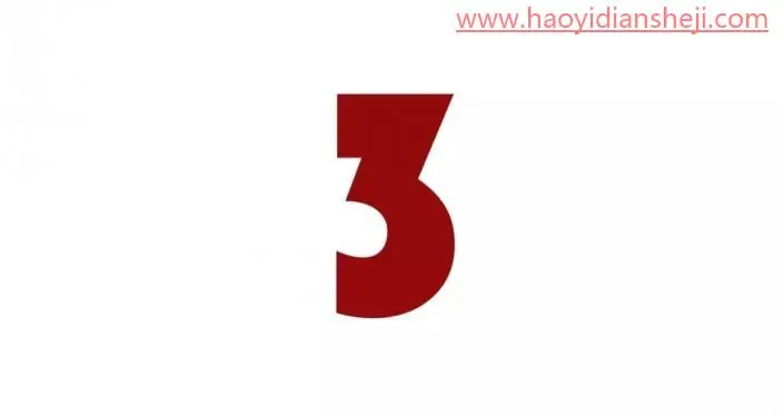 立体字，制作一款个性的草地文字_www.haoyidiansheji.com