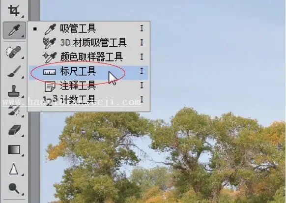 风景调色，如何处理风景照片的倒影_www.haoyidiansheji.com