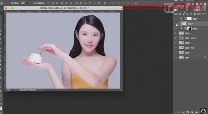 产品修图，给面霜模特进行精细修图_www.haoyidiansheji.com