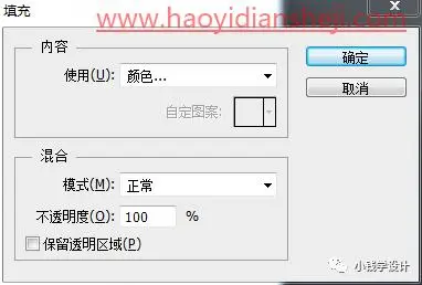 海报制作，创作优美的纹理海报照片_www.haoyidiansheji.com
