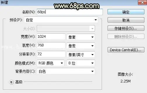 花纹字，设计华丽风格的花纹字效果_www.haoyidiansheji.com
