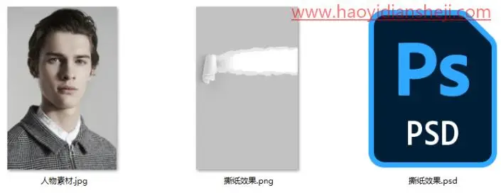 撕纸效果，在PS中绘制人像撕纸效果_www.haoyidiansheji.com