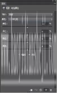 色彩理论，通过实例讲解色彩相关理论知识_www.haoyidiansheji.com