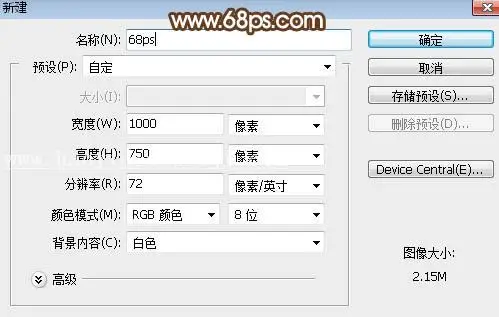 发光字，设计黑色发光质感文字_www.haoyidiansheji.com