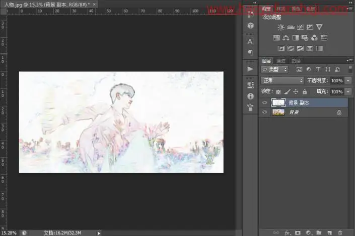 粉笔画，把张杰照片制作成手绘粉笔效果_www.haoyidiansheji.com