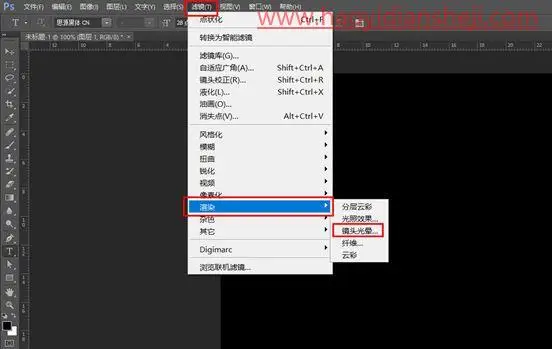 泡泡教程，制作漂亮的气泡照片_www.haoyidiansheji.com