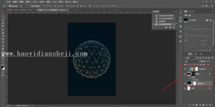 海报教程，用c4d打造炫美科技球海报_www.haoyidiansheji.com