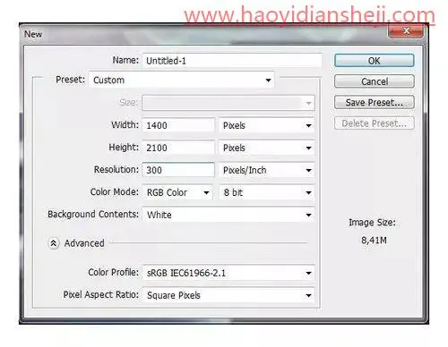 超现实合成，制作一张科幻感十足的云端特效照片_www.haoyidiansheji.com