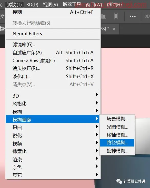 照片合成，通过PS设计一幅创意蜡烛人的造型_www.haoyidiansheji.com