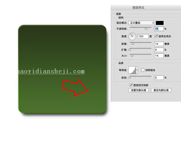 水滴图标，水滴主题UI图标_www.haoyidiansheji.com