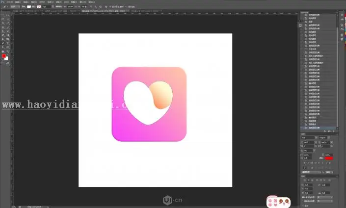图标制作，用PS设计制作一款心形APP软件图标_www.haoyidiansheji.com