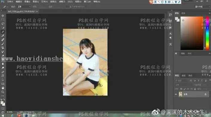 排版教程，微博九宫格长图排版教程_www.haoyidiansheji.com