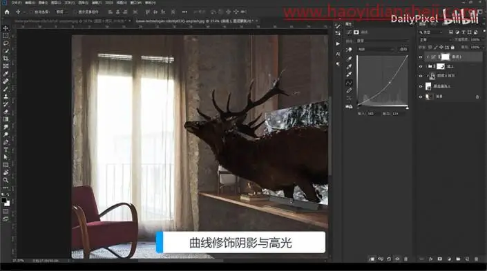 奇幻合成，制作一只从电视机中走出的驯鹿_www.haoyidiansheji.com