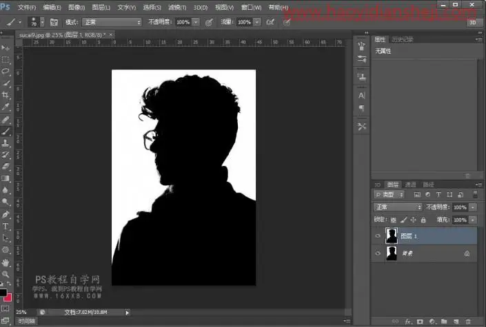 重曝效果，通过PS制作创意十足的重曝效果人像_www.haoyidiansheji.com