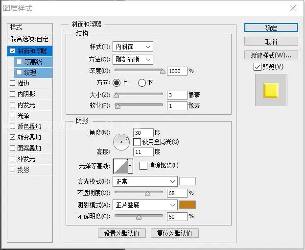万圣节，用PS制作惊悚（可爱）的万圣节字体_www.haoyidiansheji.com
