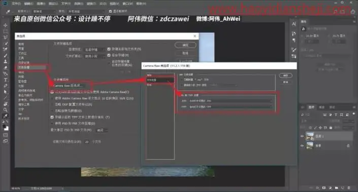 糖果色，把建筑照片调出少女心十足的“糖果色”_www.haoyidiansheji.com