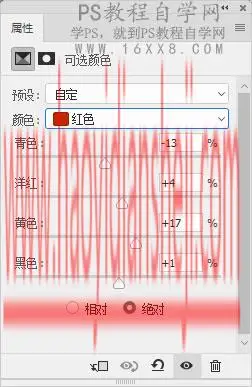 郊区风景，如何修出通透清晰的风景照_www.haoyidiansheji.com