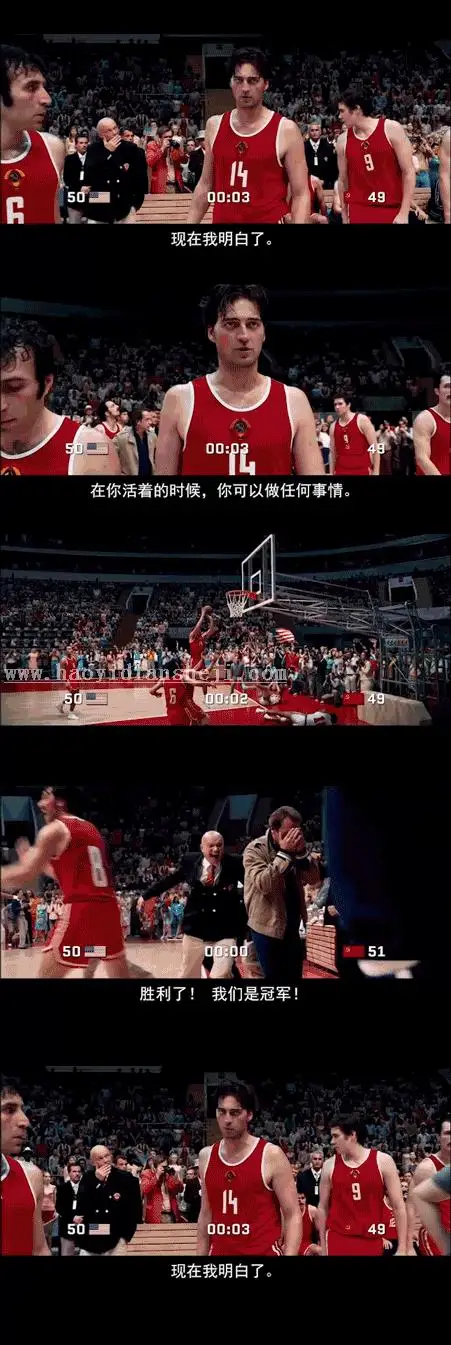 微动效果，如何制作动态图及动静态结合图_www.haoyidiansheji.com