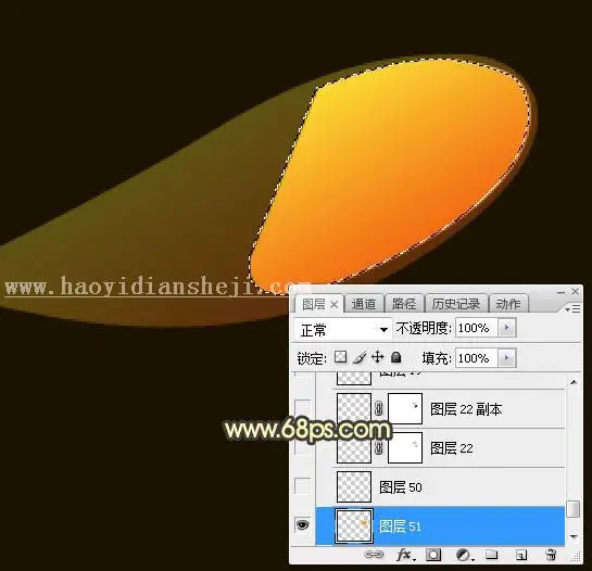 鼠绘蜻蜓，鼠绘一只简洁的发光蜻蜓图案_www.haoyidiansheji.com
