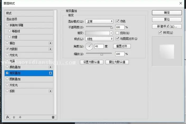 音乐图标，设计一个白色音乐播放图标_www.haoyidiansheji.com