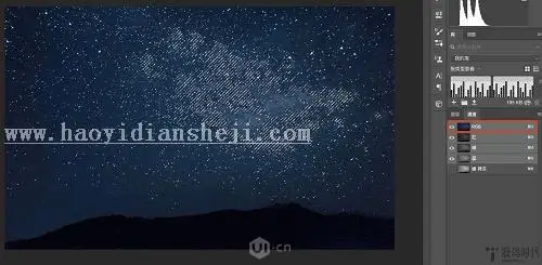 星轨效果，用PS制作真实感十足的唯美星轨_www.haoyidiansheji.com