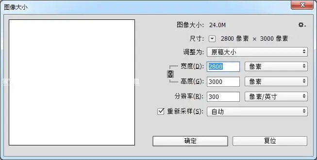 液体效果，如何制作水形态的液体裙子_www.haoyidiansheji.com
