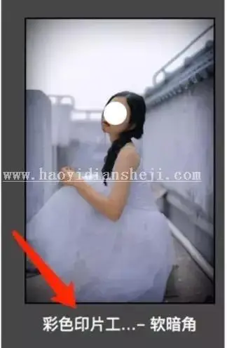 废片后期，通过PS拯救阴天拍摄的人像_www.haoyidiansheji.com