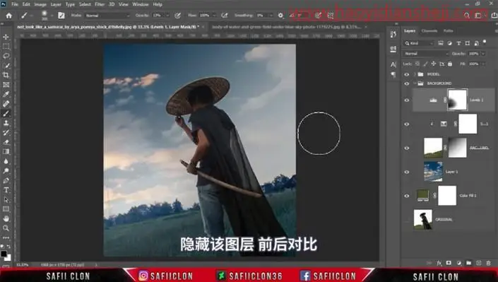 古风合成，在PS中制作古风科幻同在的神秘刀客_www.haoyidiansheji.com