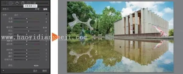 LR技巧，十五个高手都用的关键秘技_www.haoyidiansheji.com