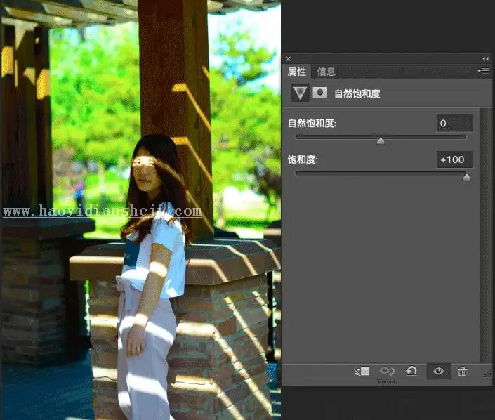调色知识，PS中的调色工具大解析_www.haoyidiansheji.com