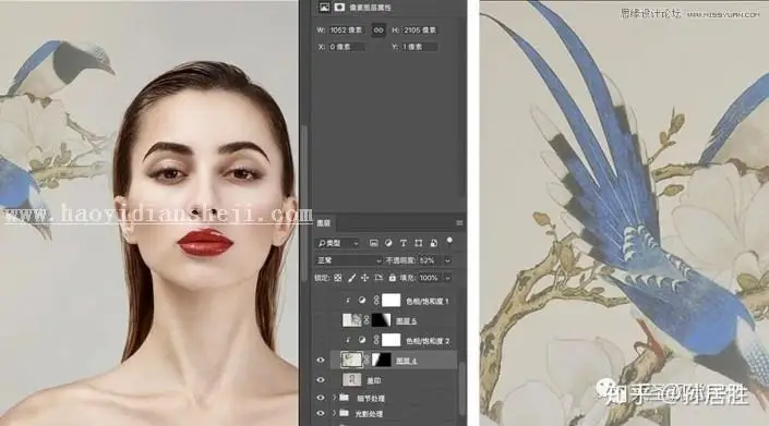 工笔画，用PS实例讲解中国风工笔画人像后期修图_www.haoyidiansheji.com