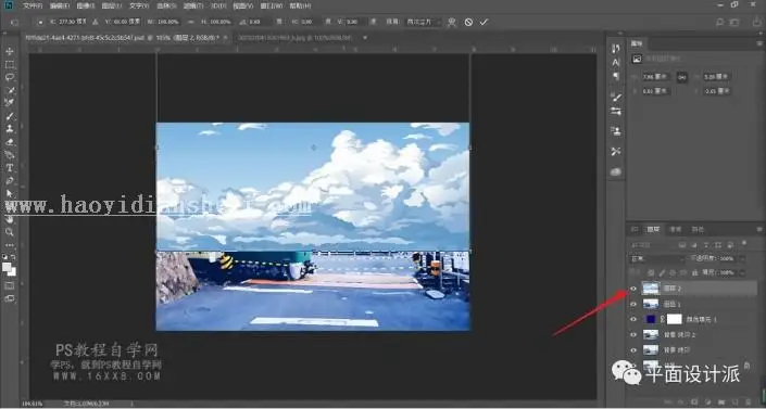 漫画效果，用PS把普通照片做成日式的动漫效果_www.haoyidiansheji.com