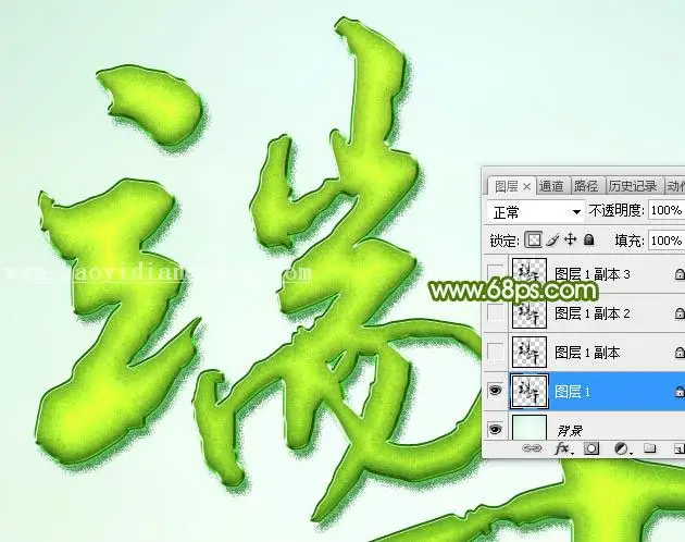 www.haoyidiansheji.com_034SH2a-18.jpg