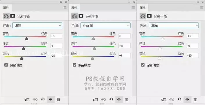 电影色，教你调出电影封面色调教程_www.haoyidiansheji.com