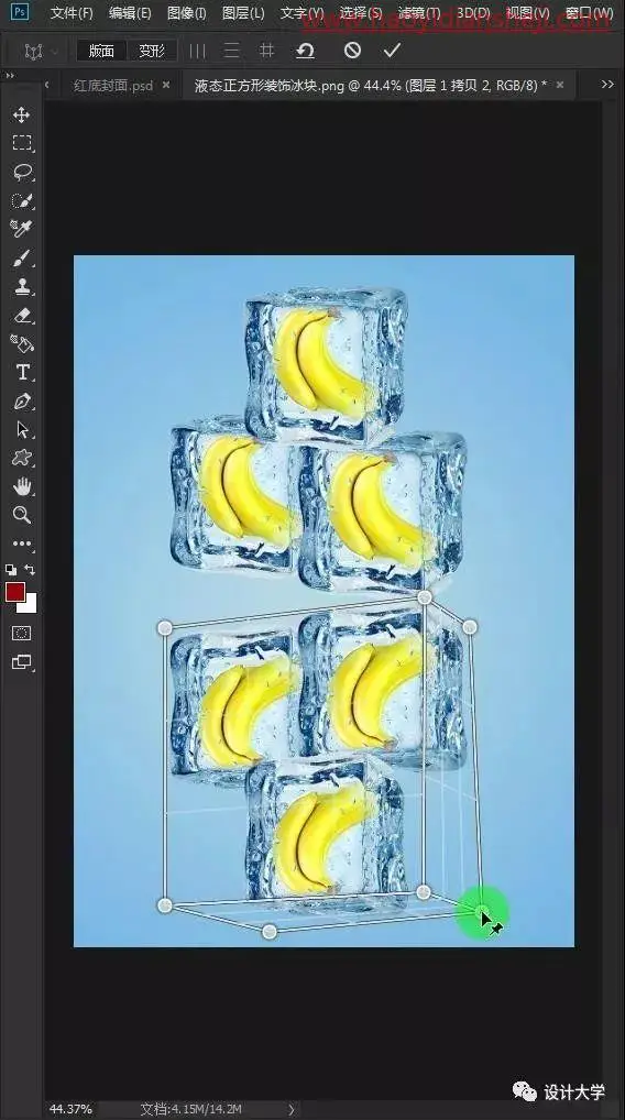倒影效果，制作逼真的透视物品镜像倒影效果_www.haoyidiansheji.com