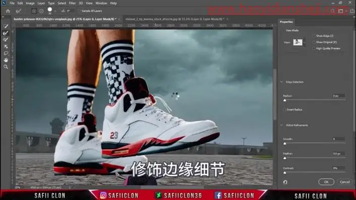 创意合成，在PS中制作人物脚下的微小魔法师_www.haoyidiansheji.com