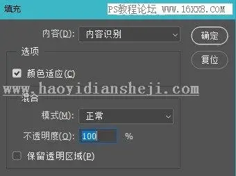 暖黄色，用PS把室外人像调出暖黄的艺术照片_www.haoyidiansheji.com
