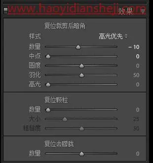 逆光照片，打造甜美的外景逆光人像照片_www.haoyidiansheji.com