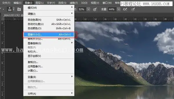 风光摄影，用PS详细解析那些风光大片的后期修图_www.haoyidiansheji.com