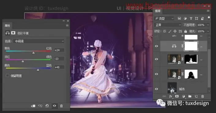 场景合成，通过PS制作一幅在街道翩翩起舞的女性舞者_www.haoyidiansheji.com