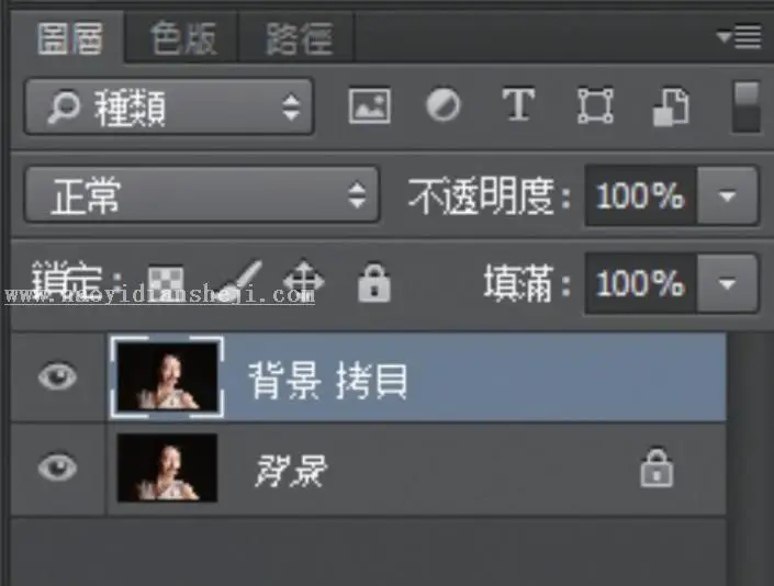 美肤教程，PS智能美肤教程_www.haoyidiansheji.com