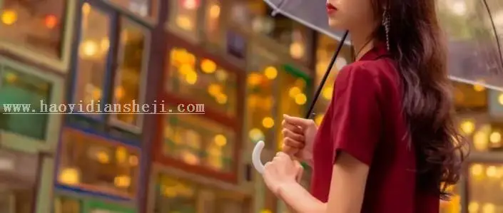 LR调色教程，通过LR调出港风效果照片_www.haoyidiansheji.com