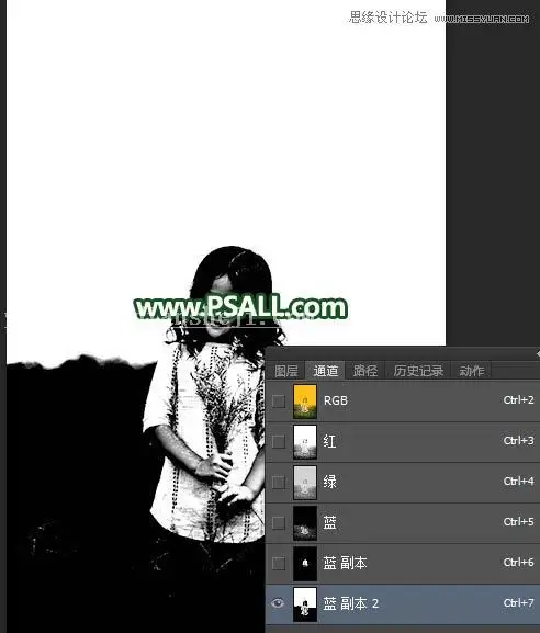 晨曦效果，通过PS给外景照片添加漂亮的晨曦效果_www.haoyidiansheji.com
