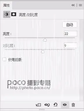 人像后期，三个小方法教你打造通透人像_www.haoyidiansheji.com
