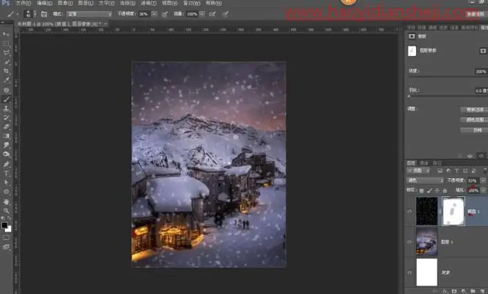 雪景效果，制作唯美的下雪效果照片_www.haoyidiansheji.com