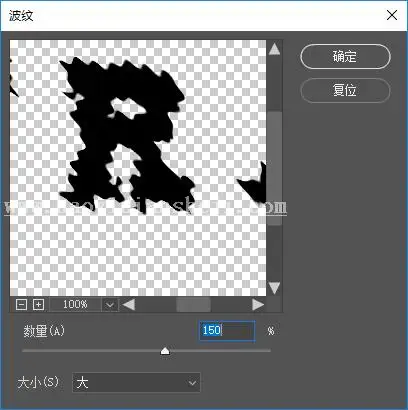 水彩效果，通过PS制作童年用过的水彩笔效果图_www.haoyidiansheji.com