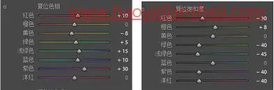 胶片色，用LR调出质感胶片色的清新人像_www.haoyidiansheji.com
