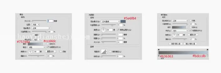 风扇图标,设计拟物风扇主题UI图标教程_www.haoyidiansheji.com